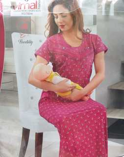 Vimal feeding nighty-XL