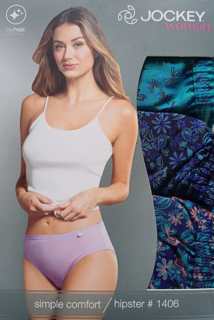 Jockey Stay Fresh Technology-Style#1406